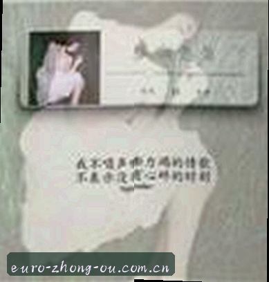 赵小雨
